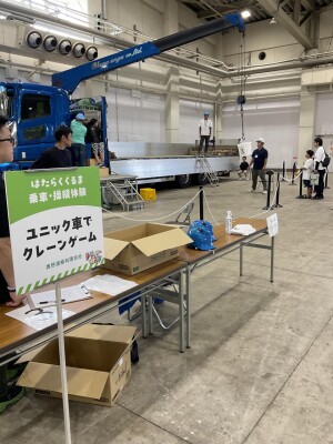 IMG_8080.jpeg